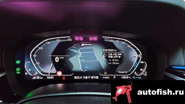 BMW 5-Series 5 Series (G30) 2023 года - вид 12