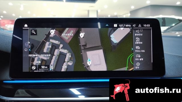 BMW 5-Series 5 Series (G30) 2023 года - вид 14