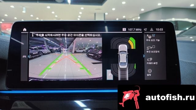 BMW 5-Series 5 Series (G30) 2023 года - вид 15