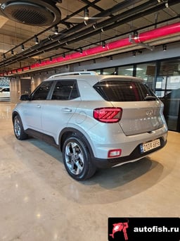 Миниатюра 5