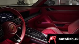 Миниатюра 4