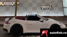 Миниатюра 6