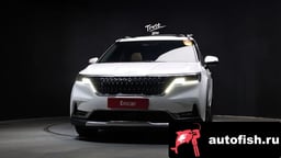 Миниатюра 3