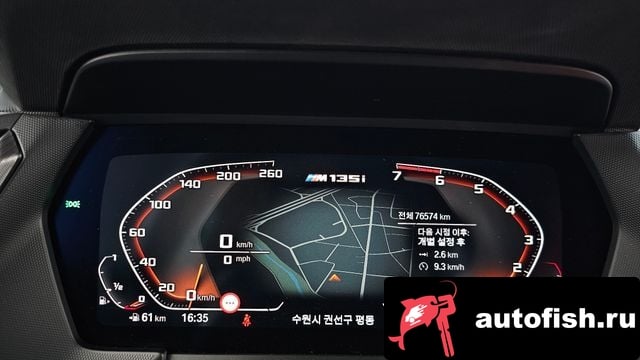 BMW 1-Series 1 Series (F40) 2023 года - похожие автомобили