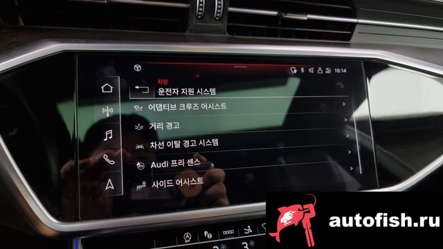 Audi A7 A7 (4K) 2021 года - похожие автомобили