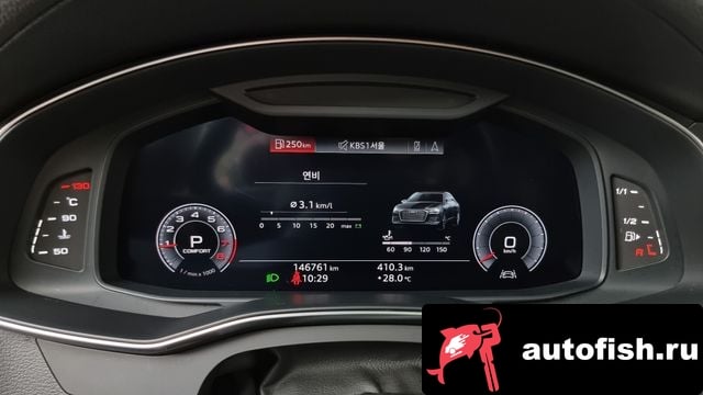 Audi A6 A6 (C8) 2019 года - похожие автомобили