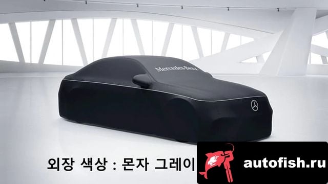 Mercedes-Benz SL-Class SL-Class R232 2023 года - похожие автомобили