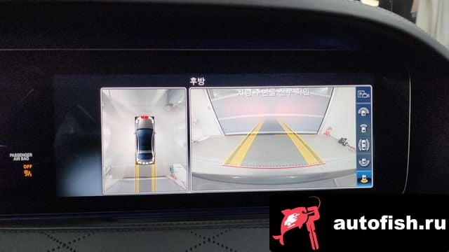 Mercedes-Benz S-Class S-Class W222 2020 года - похожие автомобили