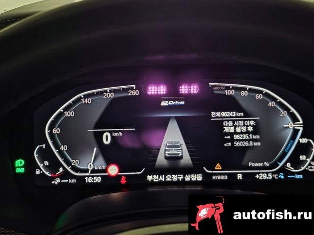 BMW X5 X5 (G05) 2021 года - вид 8