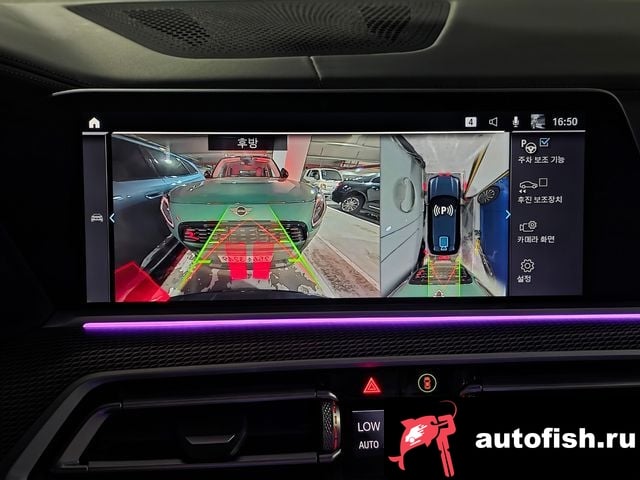 BMW X5 X5 (G05) 2021 года - вид 16