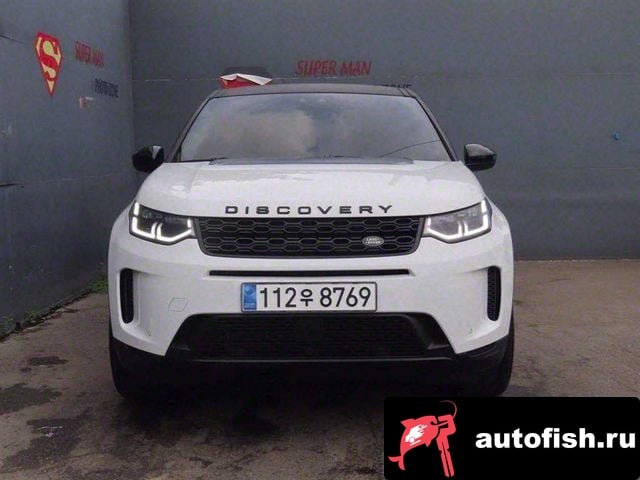 Land Rover Discovery Sport Discovery Sports 2nd Generation 2020 года - похожие автомобили