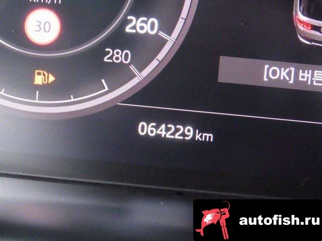 Land Rover Discovery Sport Discovery Sports 2nd Generation 2020 года - вид 6