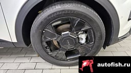 Миниатюра 5