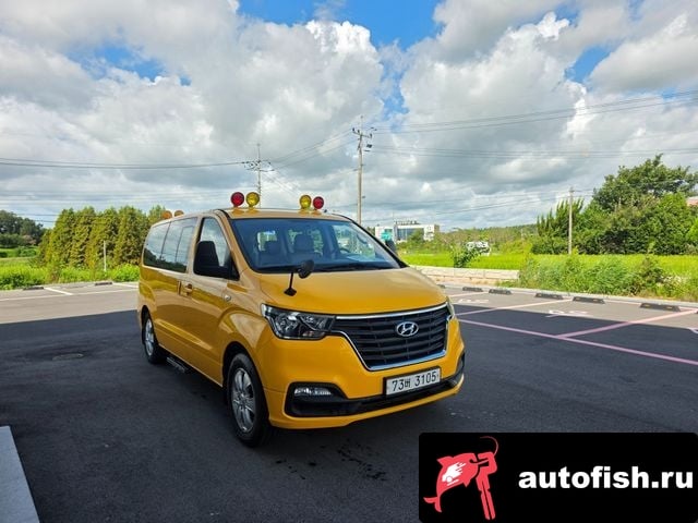 Hyundai Starex The New Grand Starex 2020 года - похожие автомобили