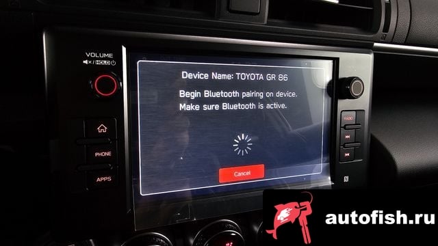 Toyota 86 GR86 2024 года - вид 13