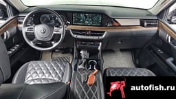 Миниатюра 6