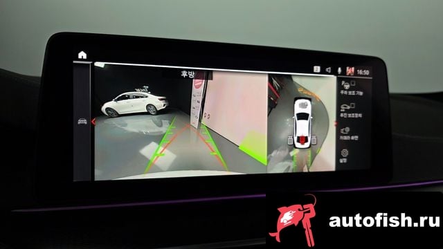 BMW 5-Series 5 Series (G30) 2023 года - вид 13