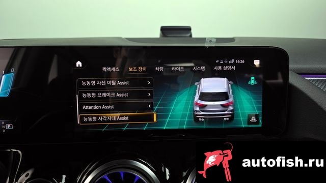 Mercedes-Benz GLA-Class GLA - Class H247 2021 года - похожие автомобили