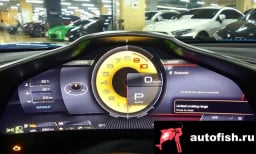 Миниатюра 6