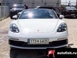 Миниатюра 5