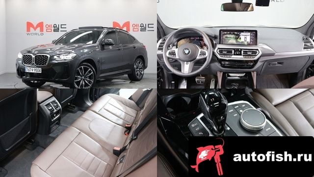 BMW X4 X4 (G02) 2025 года - вид 1