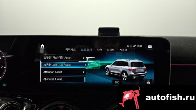 Mercedes-Benz GLB-Class GLB-Class X247 2020 года - похожие автомобили