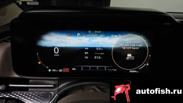 Kia Carnival Carnival 4th generation 2022 года - вид 8