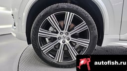 Миниатюра 5