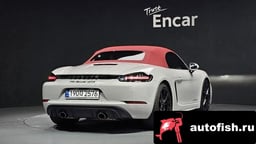 Миниатюра 2