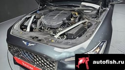 Миниатюра 6