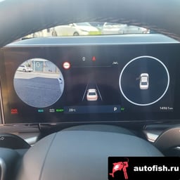 Миниатюра 6