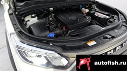 Миниатюра 6