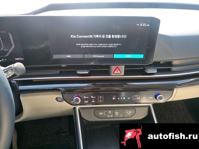 Kia Carnival The New Carnival 4th Generation 2024 года - вид 18