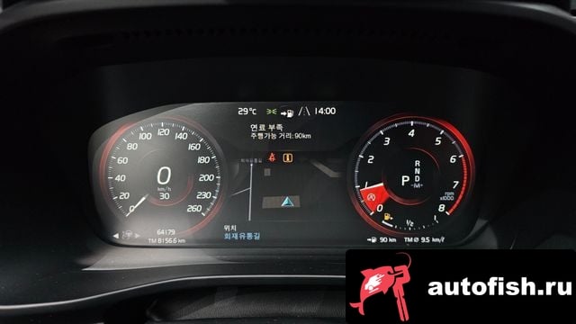 Volvo XC40 XC40 2018 года - похожие автомобили