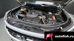 Миниатюра 6