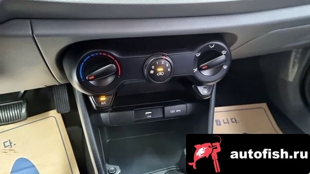 Kia morning Morning Urban (JA) 2021 года - похожие автомобили