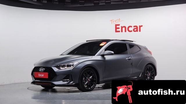 Hyundai Veloster Veloster (JS) 2020 года - вид 1