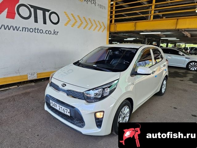 Kia morning All New Morning (JA) 2019 года - вид 1