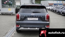 Миниатюра 5