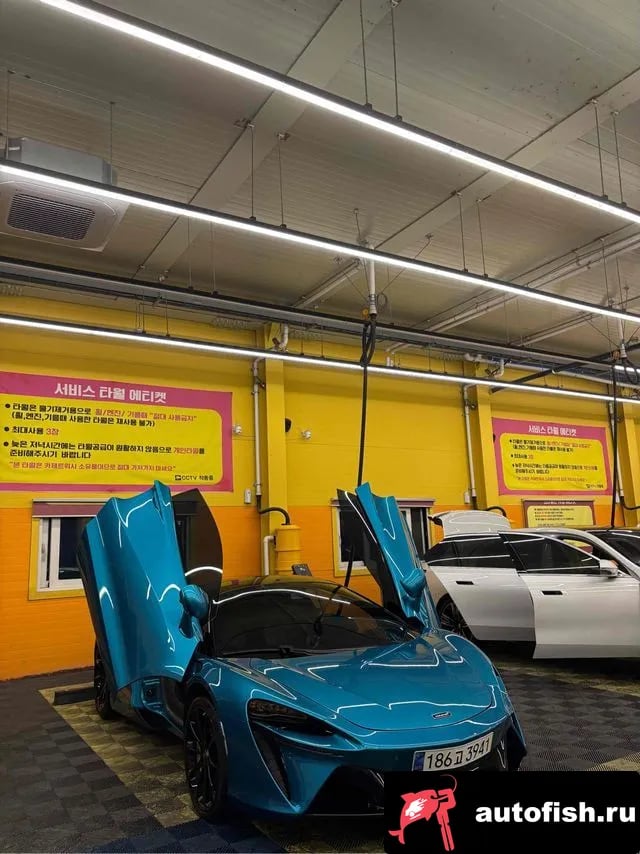 Mclaren Artura Atura 2023 года - вид 1