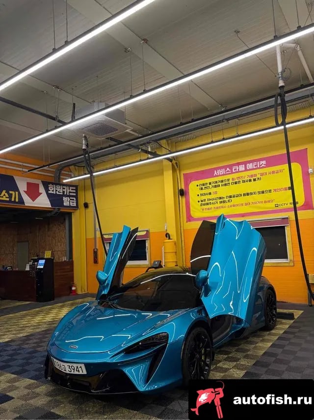 Mclaren Artura Atura 2023 года - вид 5