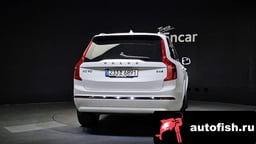 Миниатюра 4