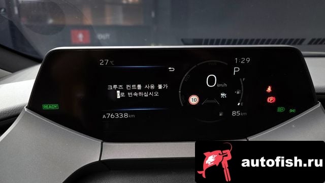 Toyota Prius Prius 5th Generation 2024 года - вид 8