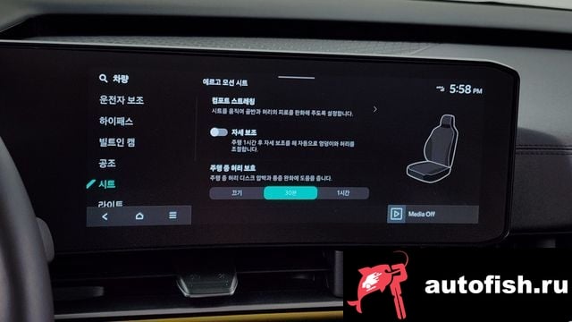 Kia Carnival The New Carnival 4th Generation 2023 года - похожие автомобили