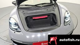 Миниатюра 6