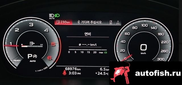 Audi A5 A5 (F5) 2020 года - вид 3