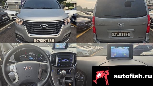 Hyundai Starex The New Grand Starex 2019 года - вид 1