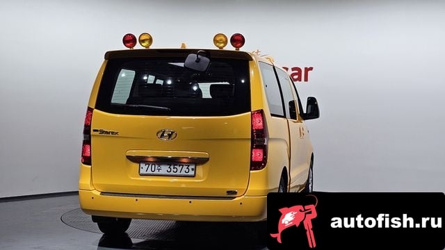 Hyundai Starex The New Grand Starex 2020 года - вид 4
