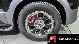 Миниатюра 5