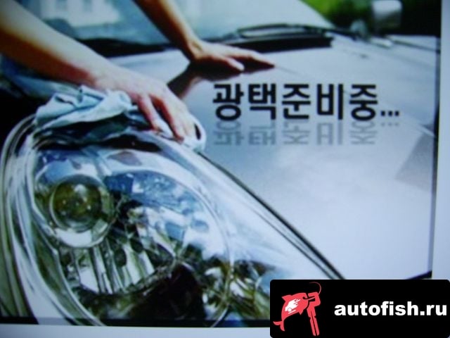 Kia Carnival The New Carnival 2018 года - похожие автомобили